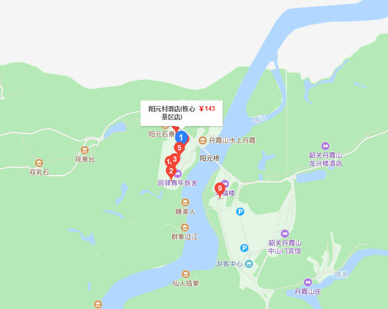 斷石村 斷石村