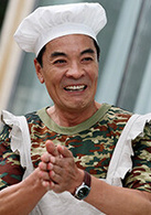 老爸回家