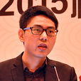 張明明(恆大材料公司總經理助理) 張明明(恆大材料公司總經理助理)