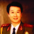 彭兆成 彭兆成