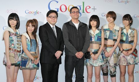Google+ 發布會 AKB48成員出席