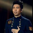 愛你(沙寶亮演唱歌曲) 愛你(沙寶亮演唱歌曲)