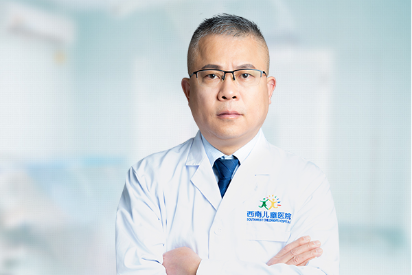 劉國輝(成都西南兒童醫院執業醫師) 劉國輝(成都西南兒童醫院執業醫師)
