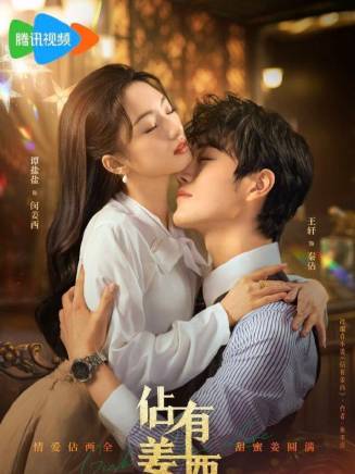 羅偉宸 羅偉宸
