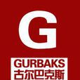 GURBAKS GURBAKS