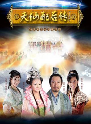 楊潞(楊曼琴) 楊潞(楊曼琴)