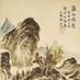 杜宗甫 杜宗甫