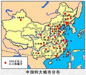 中國人口分布
