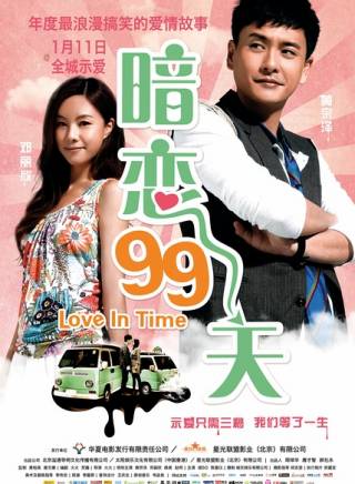 趙柯 趙柯