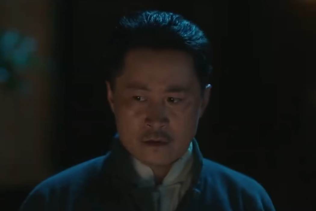 曹放(電視劇《一夢浮生》中的角色) 曹放(電視劇《一夢浮生》中的角色)