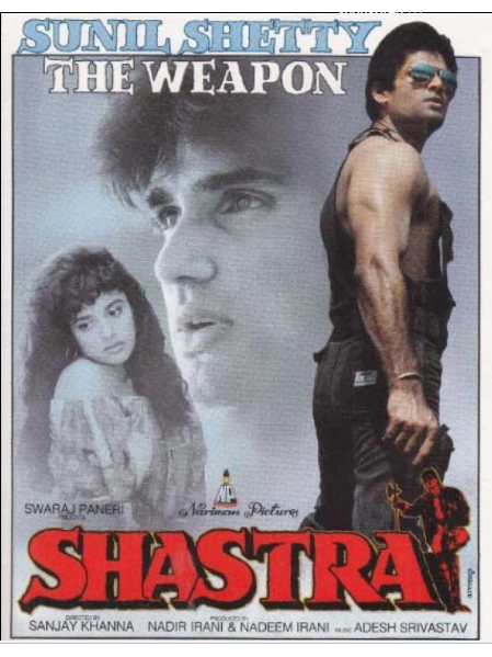 Shastra(美國1996年Sanjay Khanna執導的電影)