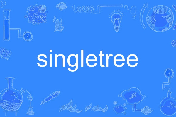 singletree singletree