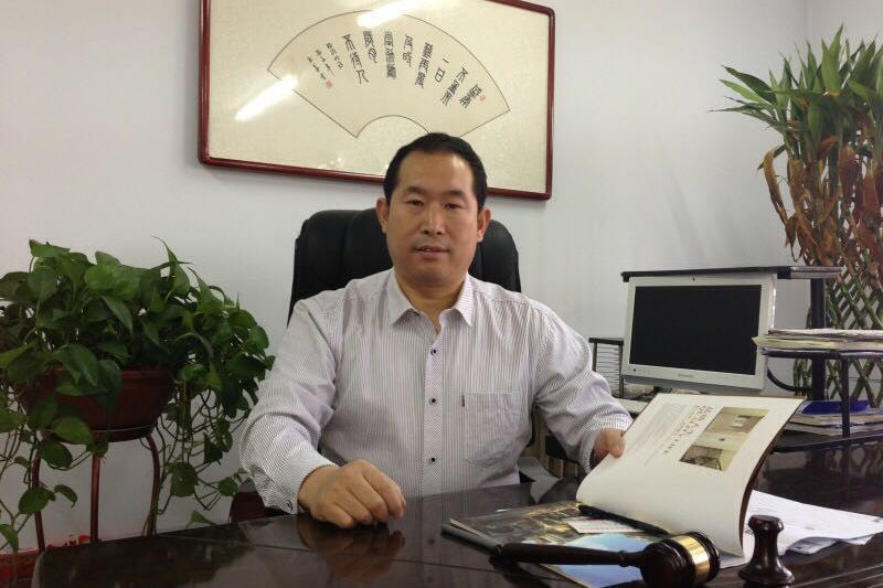 毛志勇(律師) 毛志勇(律師)