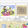 益智拼圖(同名遊戲) 益智拼圖(同名遊戲)