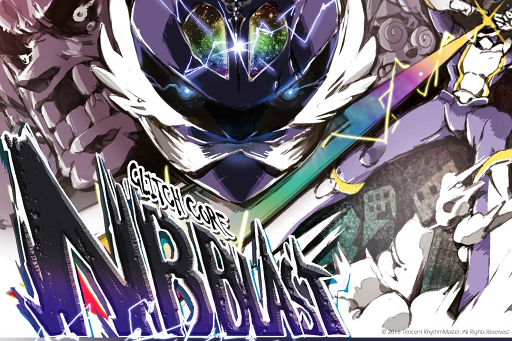 NB Blast NB Blast