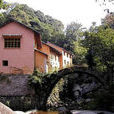 中方廣寺 中方廣寺