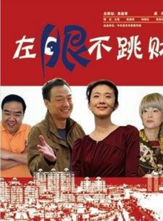 丁鶴(中國內地男演員) 丁鶴(中國內地男演員)