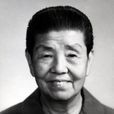 楊純(衛生部原副部長) 楊純(衛生部原副部長)