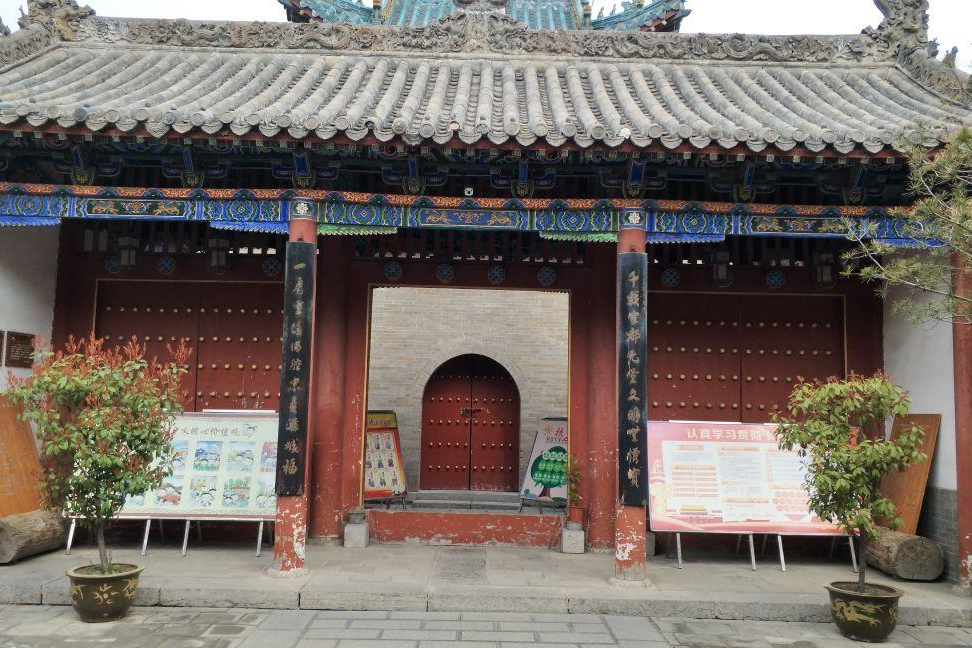 游公廟 游公廟