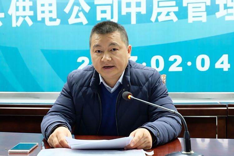 李冬森(國網金寨供電公司黨委副書記) 李冬森(國網金寨供電公司黨委副書記)