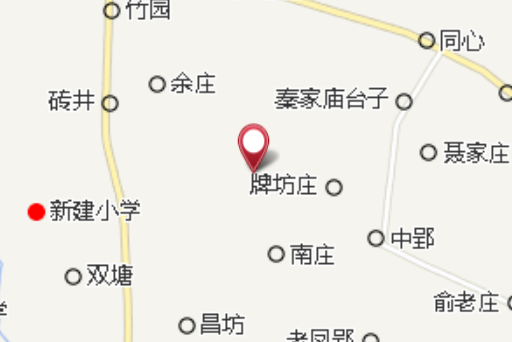 新劃 新劃