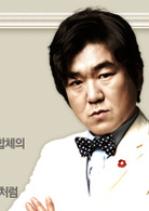 The King 2 Hearts(The king 2hearts)