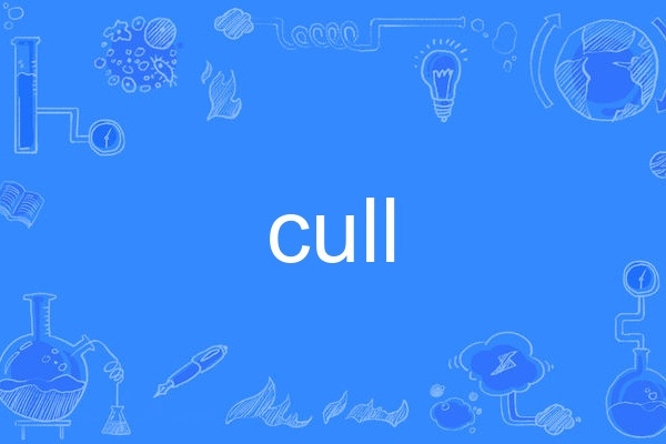 cull cull