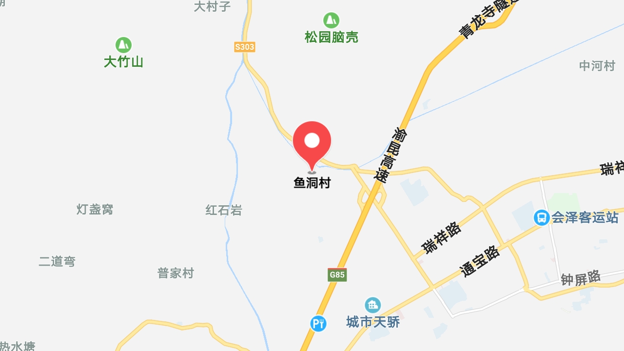 地圖信息