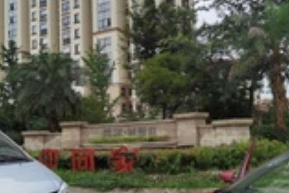 金源香郡園 金源香郡園