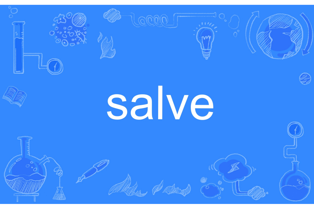 salve salve