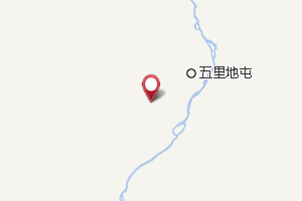 五里地 五里地
