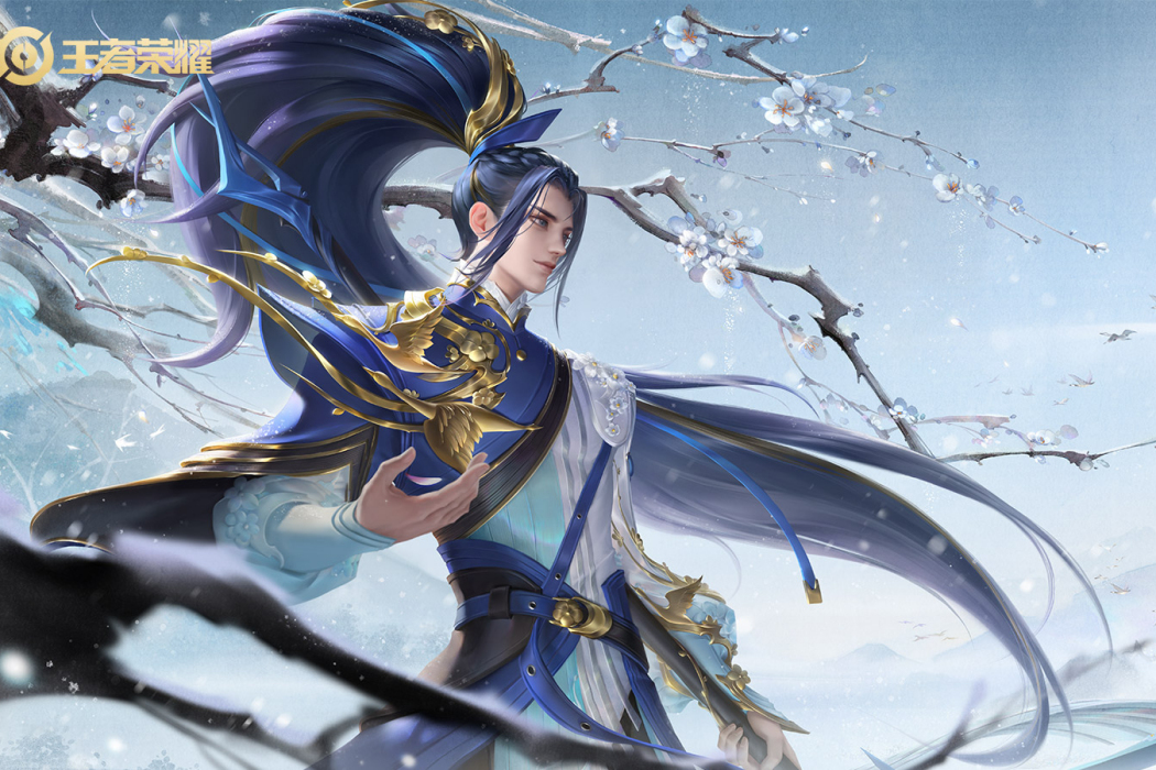 傲雪梅槍 傲雪梅槍