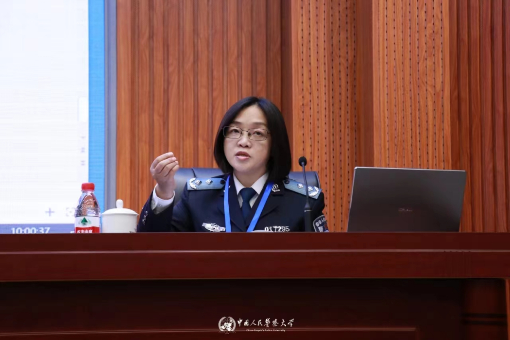 劉春玲(中國人民警察大學公安法學院教授)