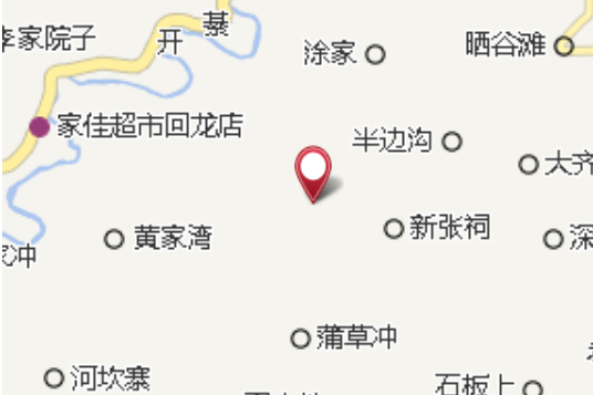 柏桐大隊 柏桐大隊