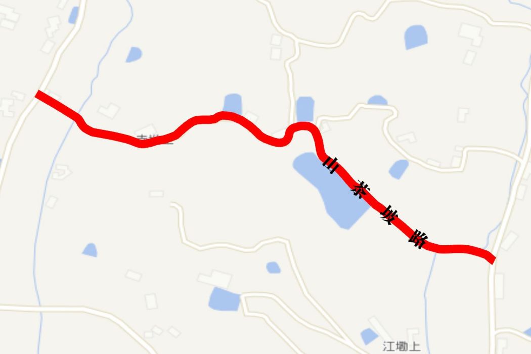 山茶坡路 山茶坡路