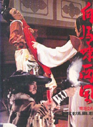 姜大衛(姜大偉(演員)) 姜大衛(姜大偉(演員))