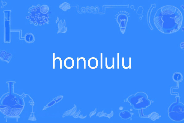 honolulu honolulu