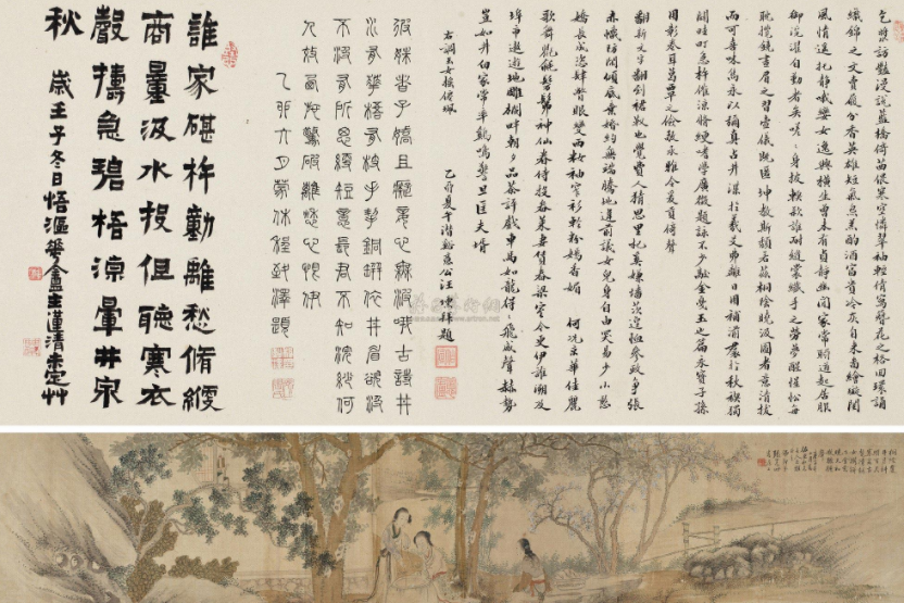 越女汲水 越女汲水