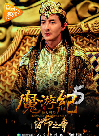 回宇 回宇