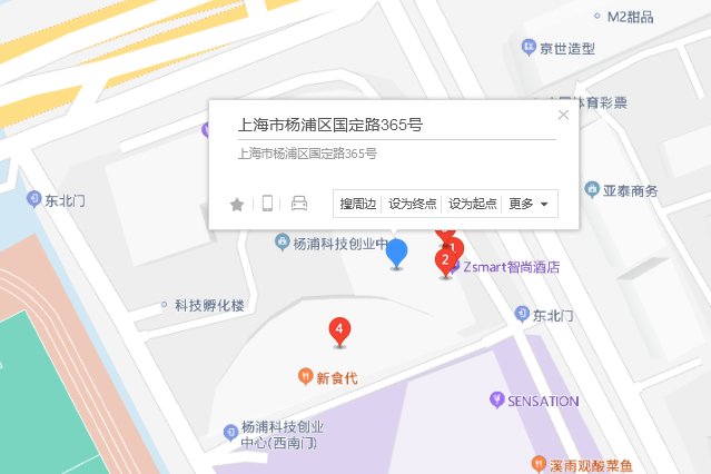 國定路365號 國定路365號