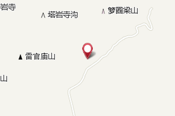 大平溝 大平溝