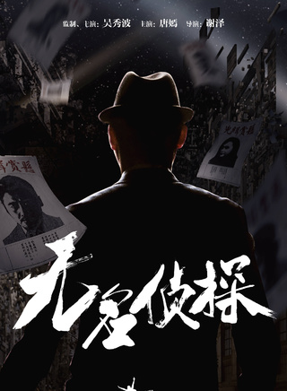 李晟燁 李晟燁