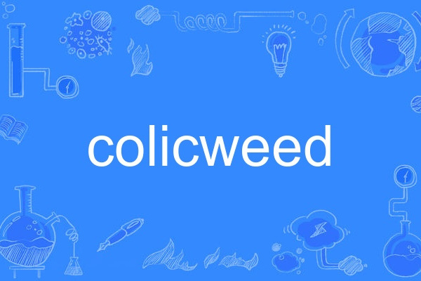 colicweed colicweed