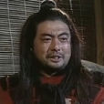 公子側 公子側