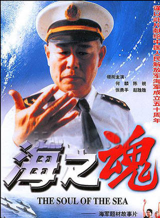 韋力(中國內地演員)