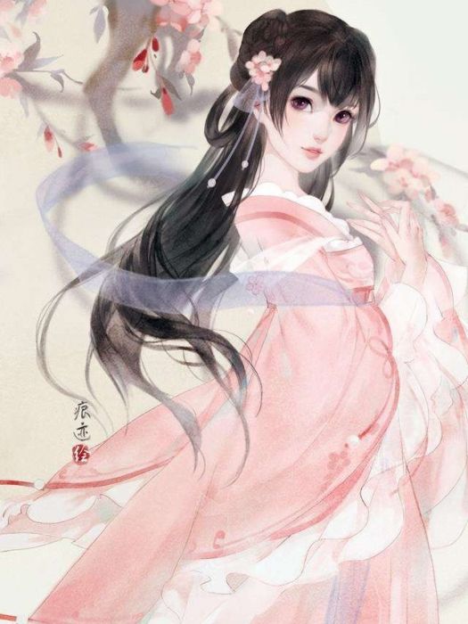逆天尊妃 逆天尊妃