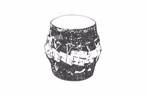 瑤族猴鼓