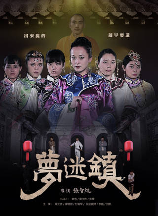 付湘軍 付湘軍