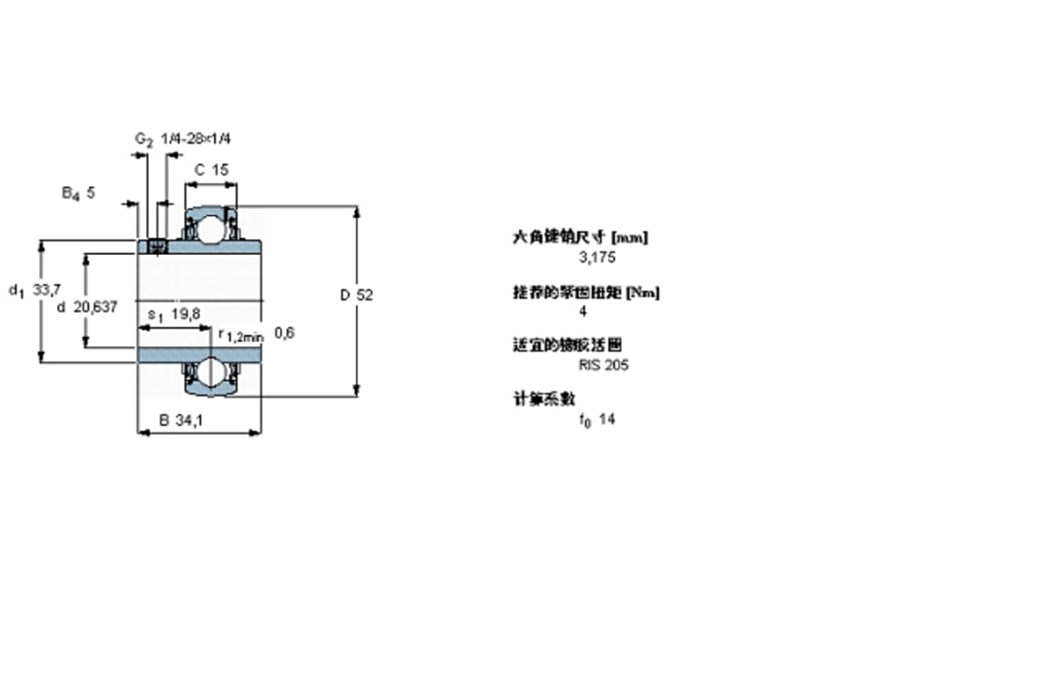 SKF YAR205-013-2F軸承 SKF YAR205-013-2F軸承