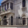 雷焦卡拉布里亞地中海大學